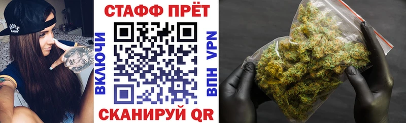 Что такое Островной АМФ  ГЕРОИН  Гашиш  Конопля  Галлюциногенные грибы  Alpha PVP  Меф мяу мяу 