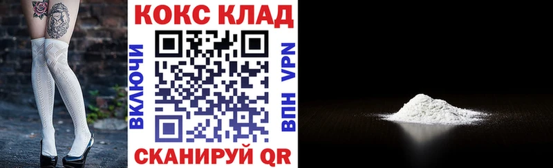 Псилоцибиновые грибы Островной