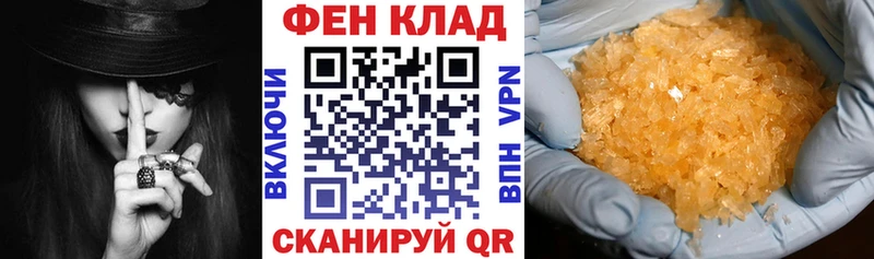 АМФЕТАМИН 97%  Островной 