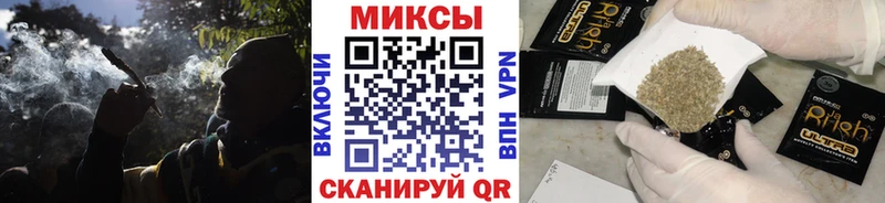 где купить   Островной  БУТИРАТ 1.4BDO 