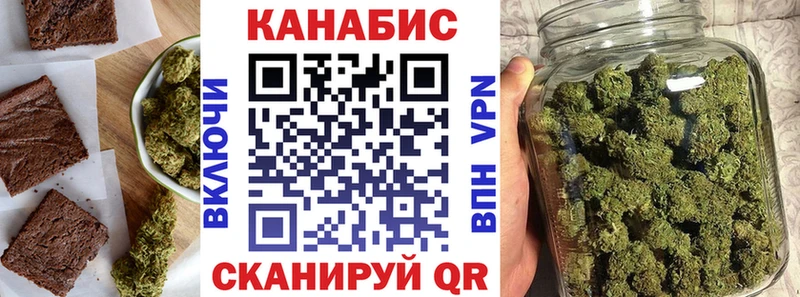 OMG ТОР  Островной  Еда ТГК марихуана 