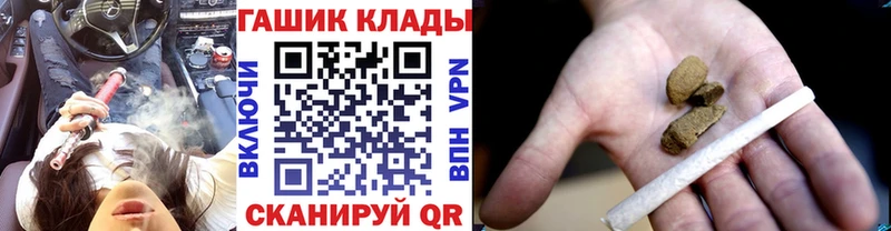 omg зеркало  Островной  Гашиш гашик 