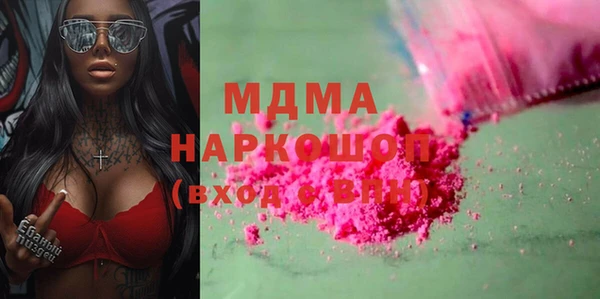 твердый Аркадак