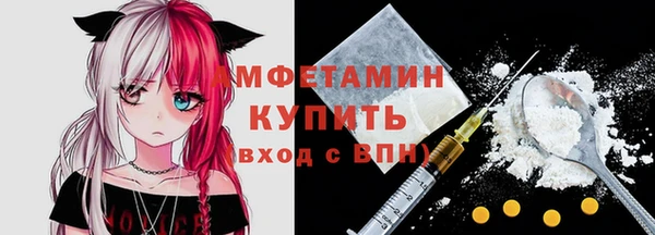 jwh Нязепетровск