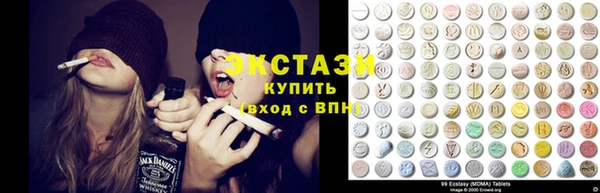 меф Балабаново