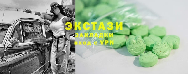 кокаин колумбия Арсеньев