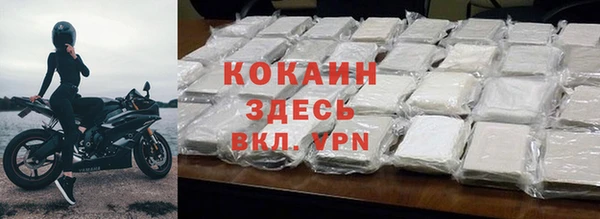 меф Балабаново