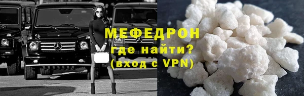 твердый Аркадак