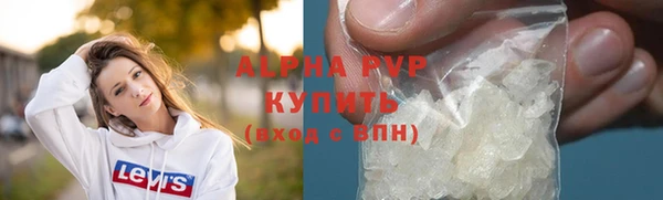 меф Балабаново