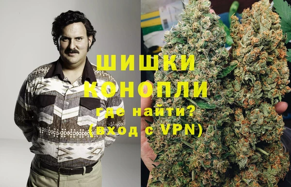 синтетический гашиш Баксан