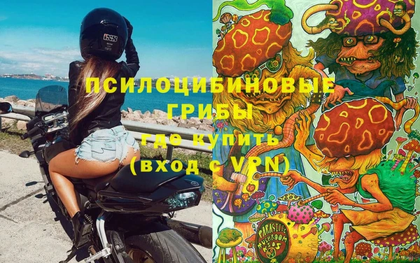 мефедрон мука Армянск