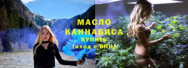 героин Няндома