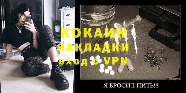 героин Няндома