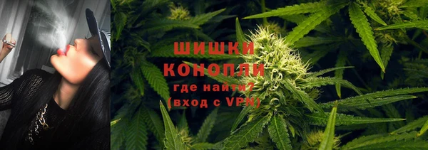 2c-b Балахна