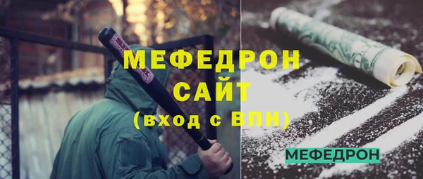 твердый Аркадак