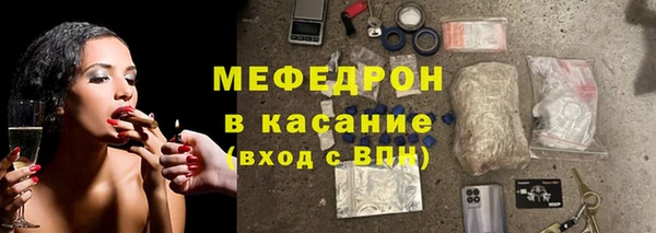 2c-b Балахна