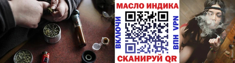 Дистиллят ТГК вейп  что такое   Островной 